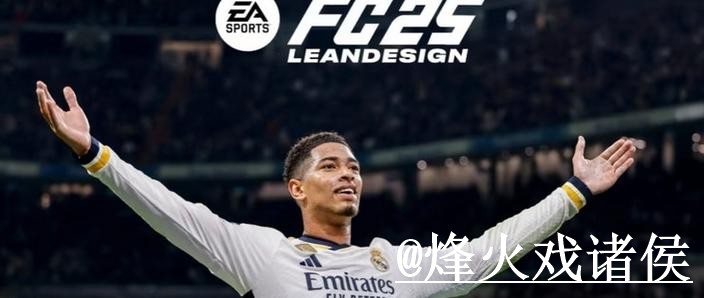 2026年世界杯最新滚球软件网址推荐