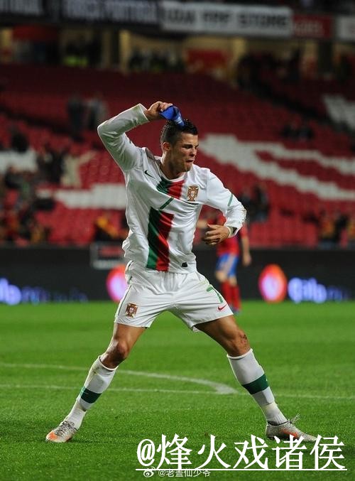 全面掌握：世界杯滚球教程全站指南