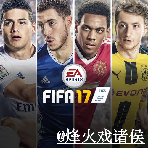 如何获取2026世界杯外围下载入口地址指南